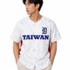 2026 Tigers Taiwanese Heritage Jersey Giveaway