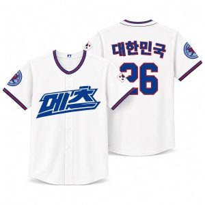 2026 Mets Korean Heritage Night Jersey Giveaway