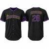 Mariners UW Night Jersey 2026 Giveaway