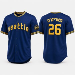 2026 Mariners Jewish Community Night Jersey Giveaway