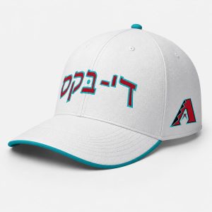 2026 Dbacks Jewish Community Day Hat Giveaway