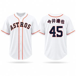 2026 Astros Tatsuya Imai Jersey Giveaway