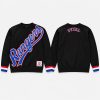 Rangers True Brvnd Crewneck 2026 Giveaway