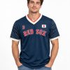 Red Sox Japanese Celebration Jersey 2026 Giveaway