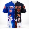 Happ Crow Armstrong Cubs x Odunze Williams Bears Baseball Jersey1